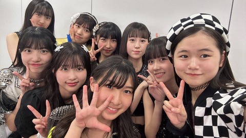 o1080060815592122544