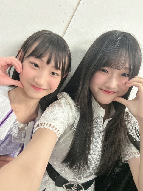 o1080144015550246503