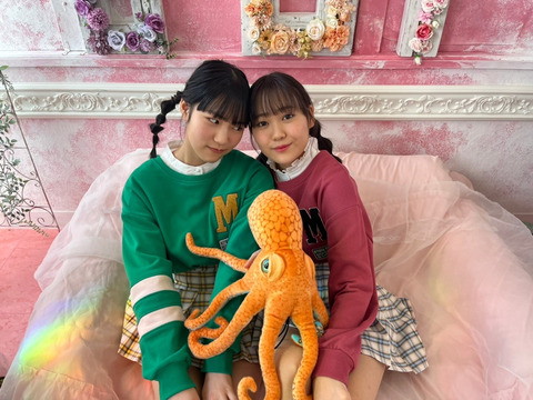 o1080081015079499249