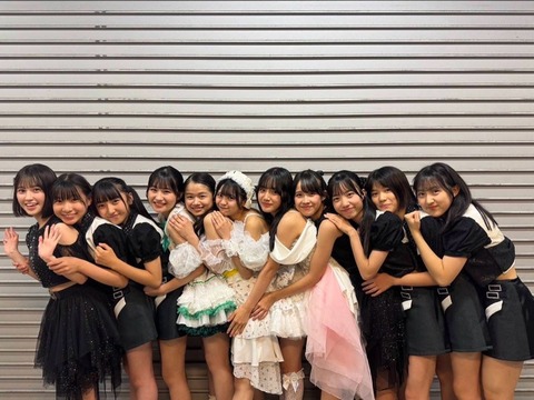 o1080081015668434394