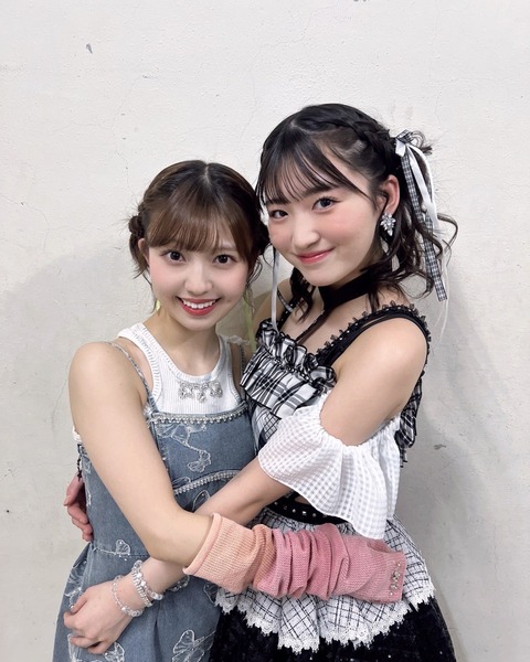 o1080135015549750119