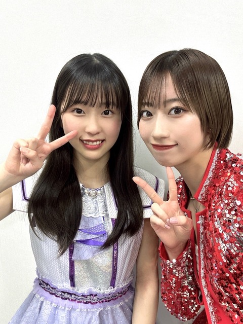 o1080143815411478679