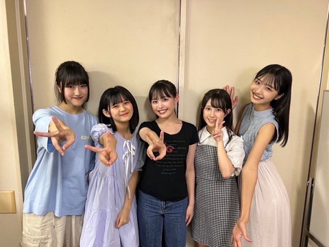 o1080081015471113498