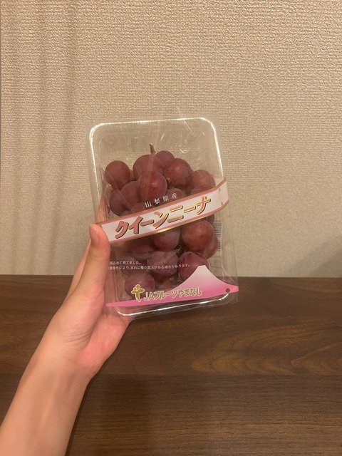 o1080144015664231160