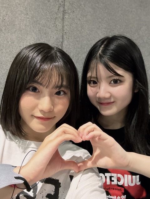 o1080143815478553569