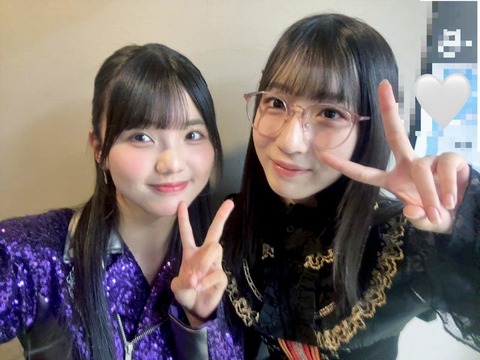 o1080081015737621347