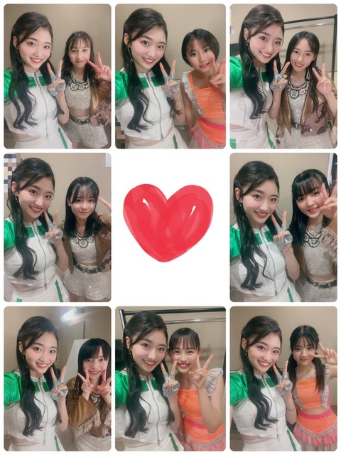 o1080144015214994053