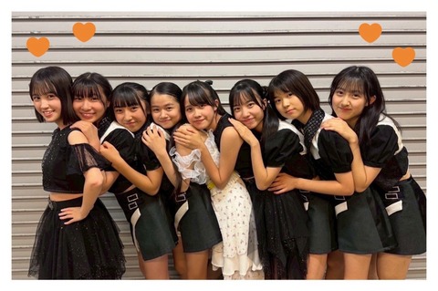 o1080071815668444604