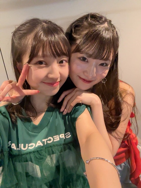 o1000133215462739731