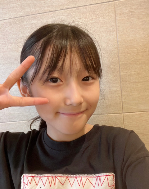 06C05B98-3341-4300-93EE-78373670F26F