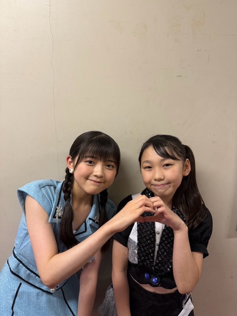 o1080143915665438391