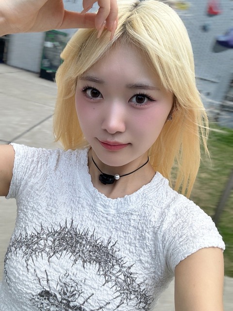 o1080143815471844355