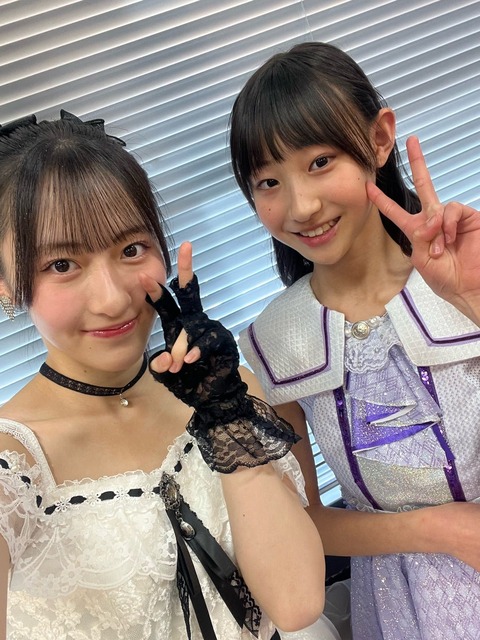 o1080144015552737589