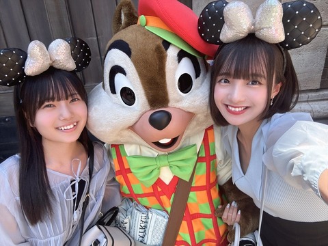 o1080081015466116132