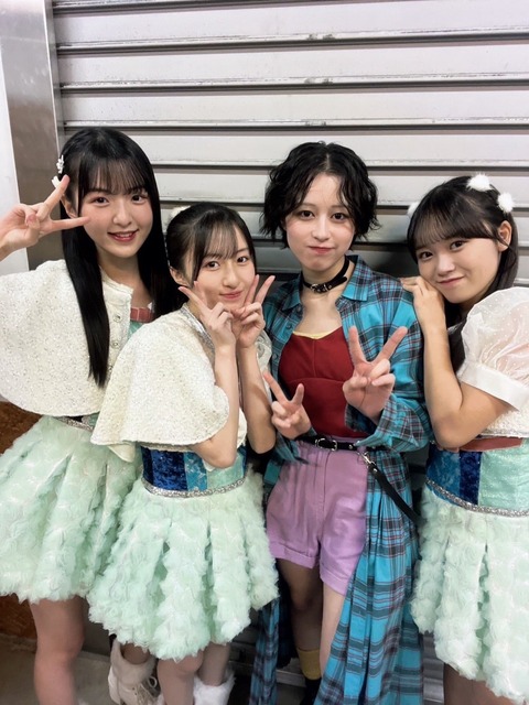 o1080143915521463844