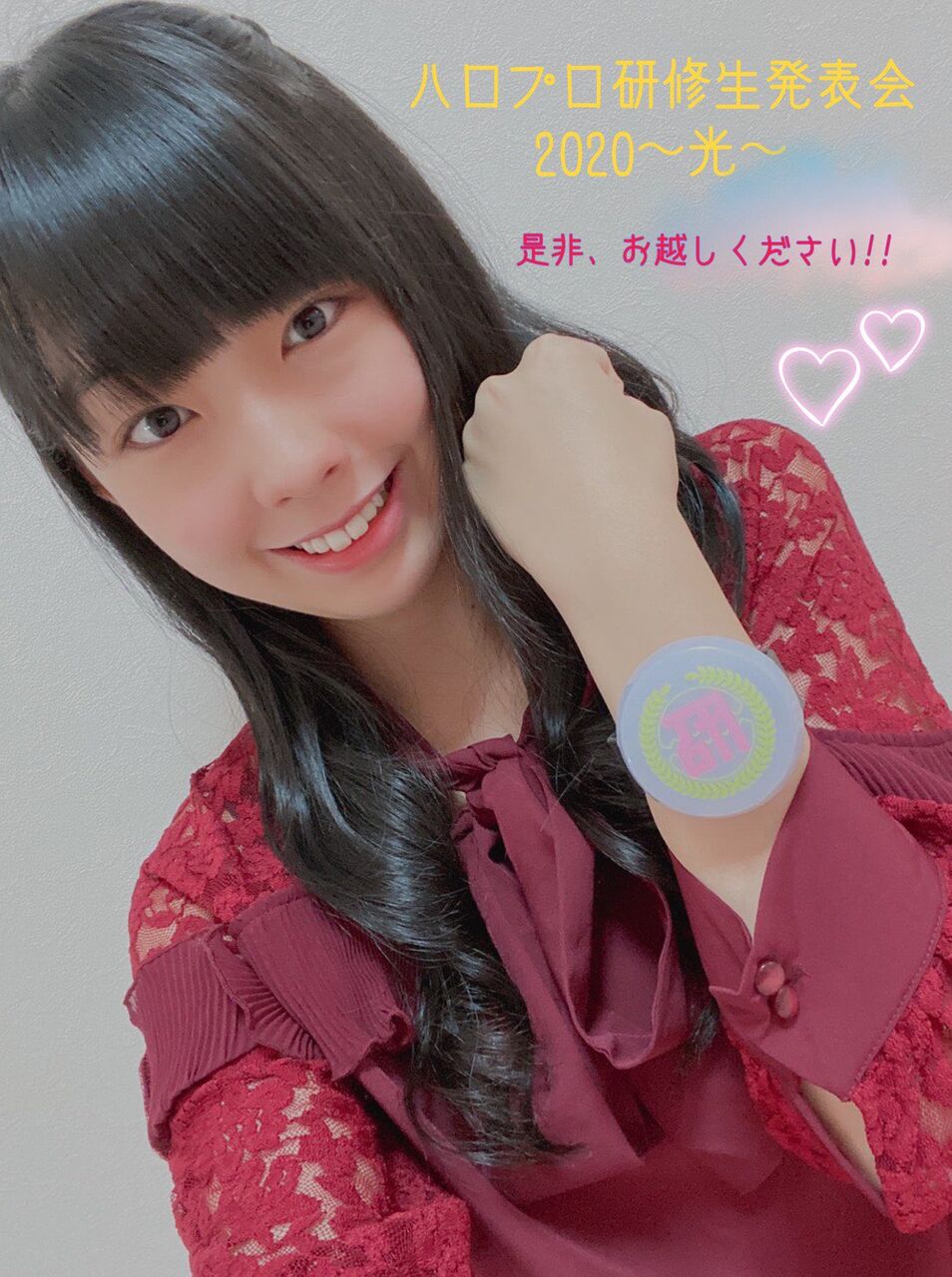 西﨑美空 寝る事が大好きなので こたつは冬限定の親友です ᴗ و ハロプロメモ