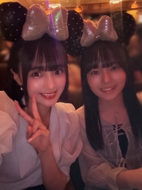 o1080143815466227774