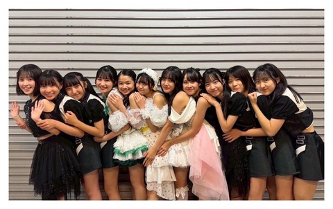 o1080067915668444634