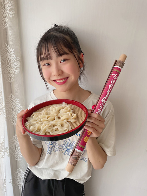 516BCD88-B268-41AC-B09D-582CA3EBE297