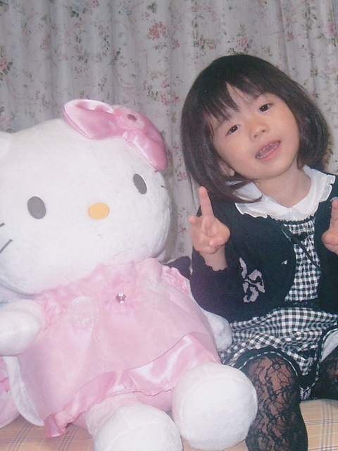 o0870116015092939076