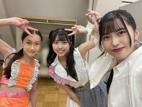 o1080081015056612323