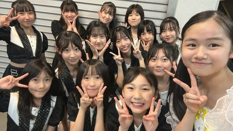 o1080060715668433756