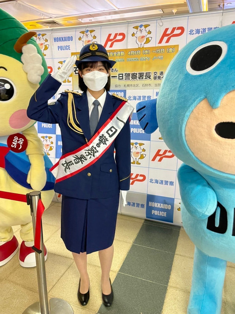 o1080144015098555881