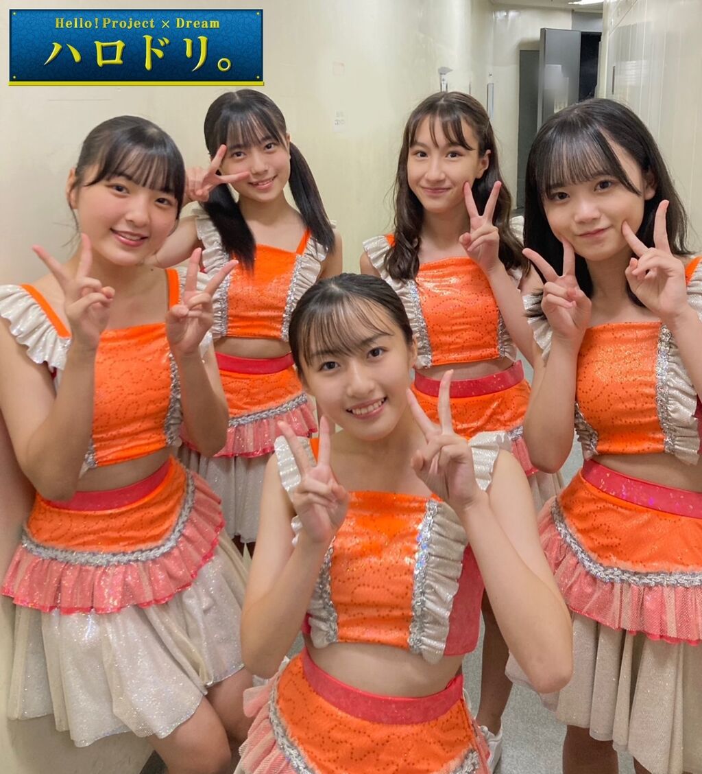 【ハロドリ。】 『ハロプロ研修生ユニット'22 の新曲「ダイスキだけど付き合えない」初披露までの奮闘記をたっぷりと!🎤📹 』 : ハロプロメモ