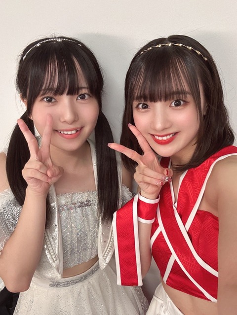 o1080143815462744447-1