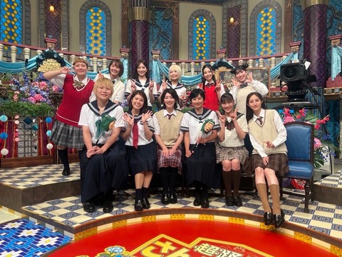 o1080081015447505258