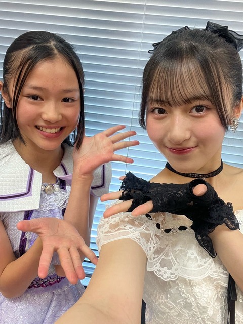 o1080144015552737623