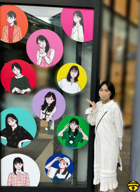 o0785108014962891794