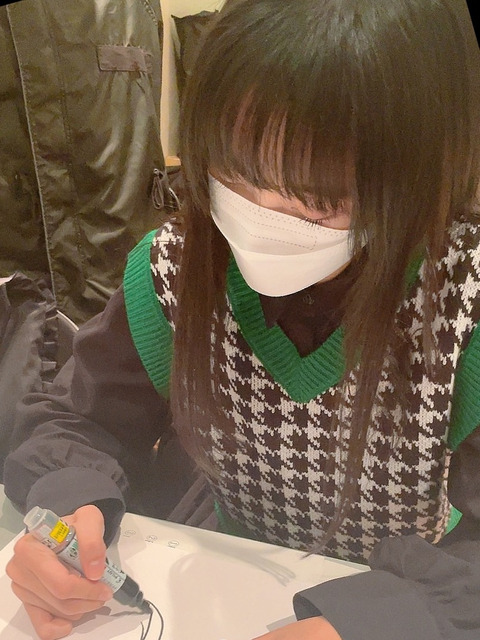 o0806107515065297580