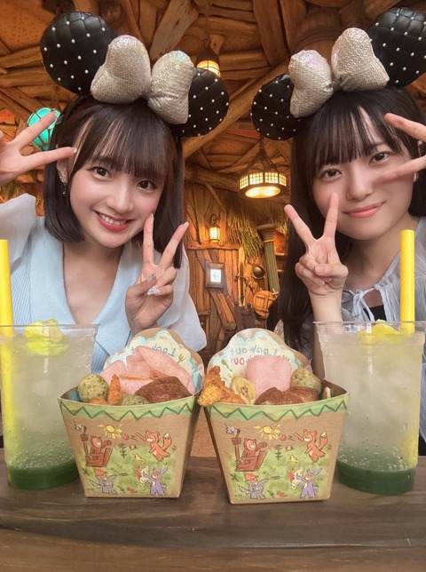 o1080144915466181644