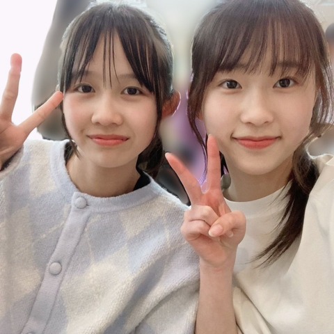 o1080107915469578733