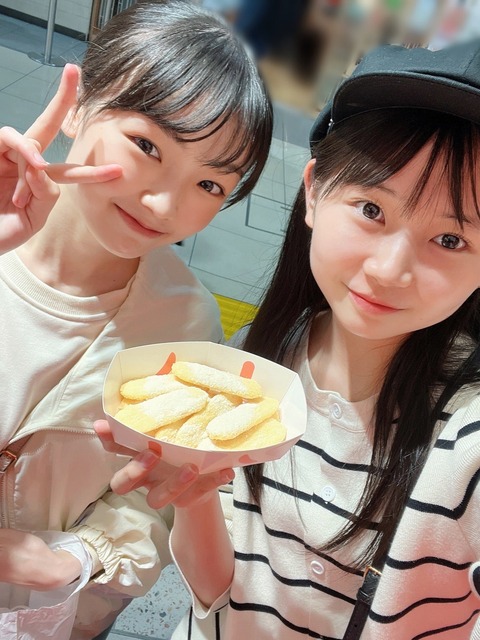 o1080144015286503199