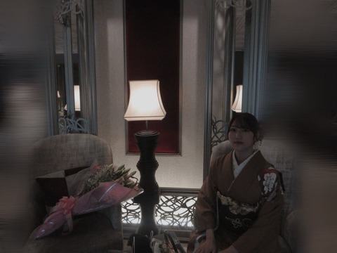 o1080081015740485189