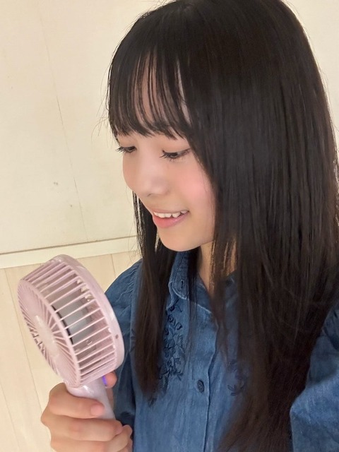 o1080143915476381138