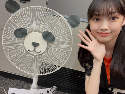 o1080081015148522192