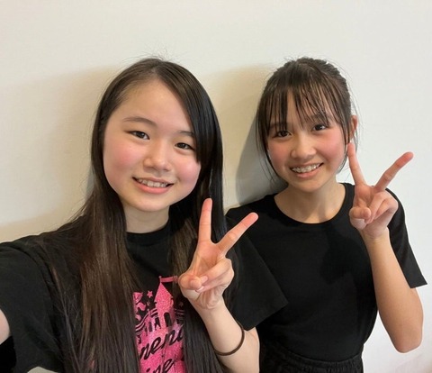 o1080093115498328964