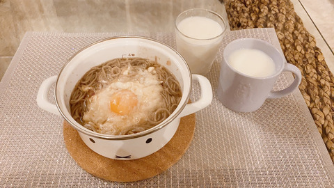 o1080060815054992247