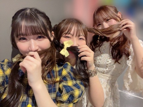 o1080081015386779256