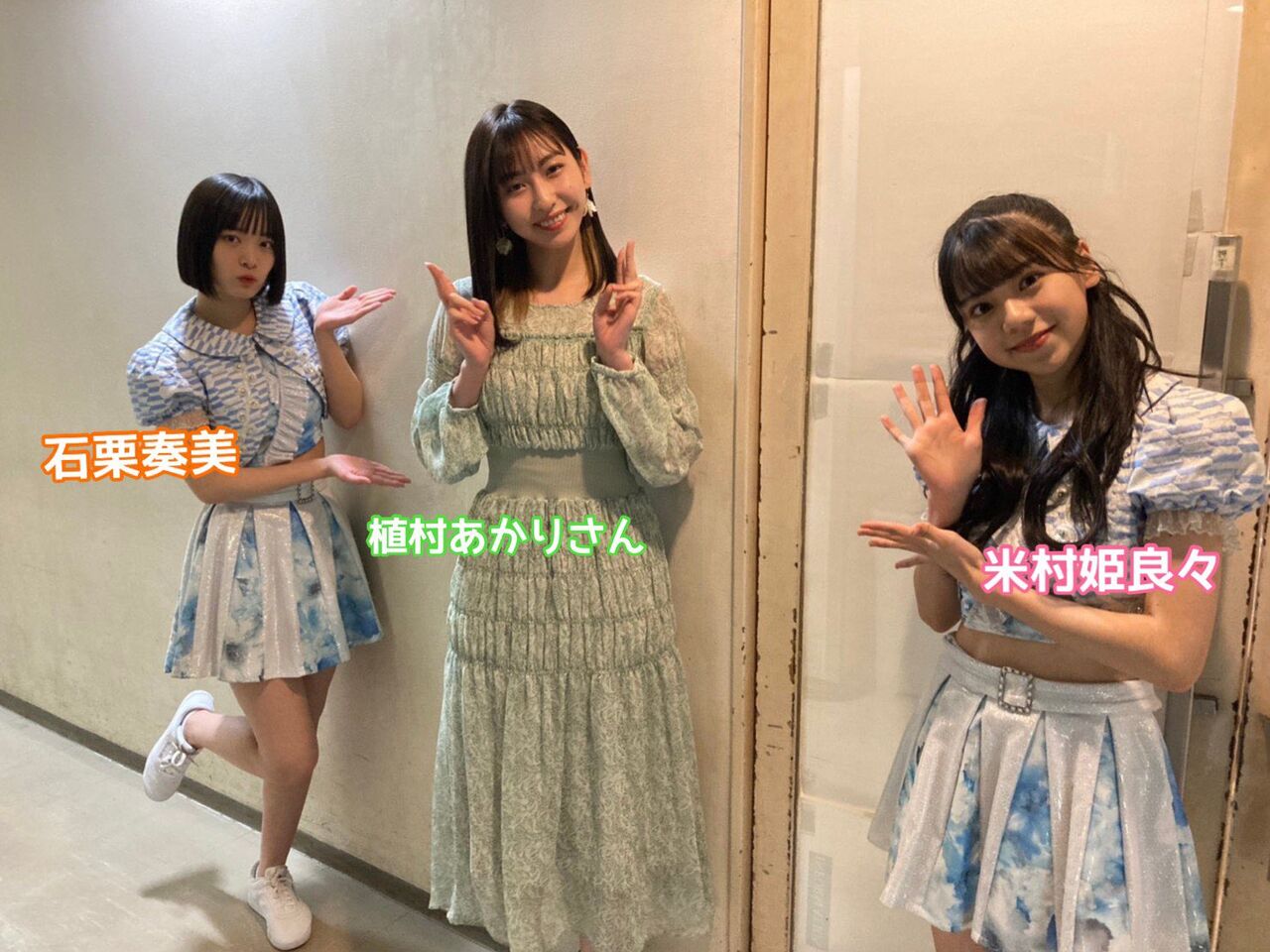 米村姫良々 植村あかりさん いつもニコニコで明るくて素敵だな思います そしてとても美しいです ハロプロメモ