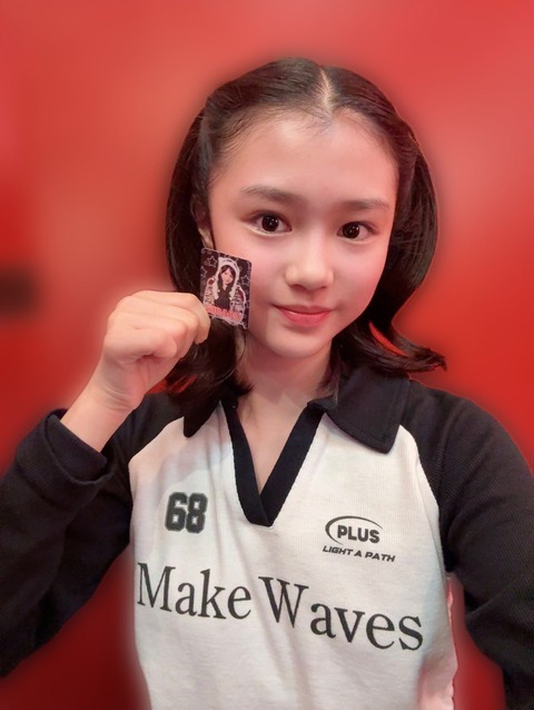 鈴木もあ 「本日米村姫良々さんの「OCHA NORMA 米村姫良々バースデーイベント2026 」に行ってきました 」 : ハロプロメモ