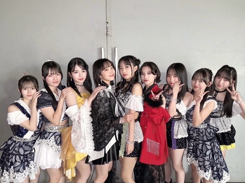 o1080081115534609398