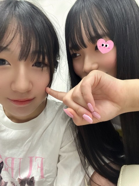 o1080144015659294796