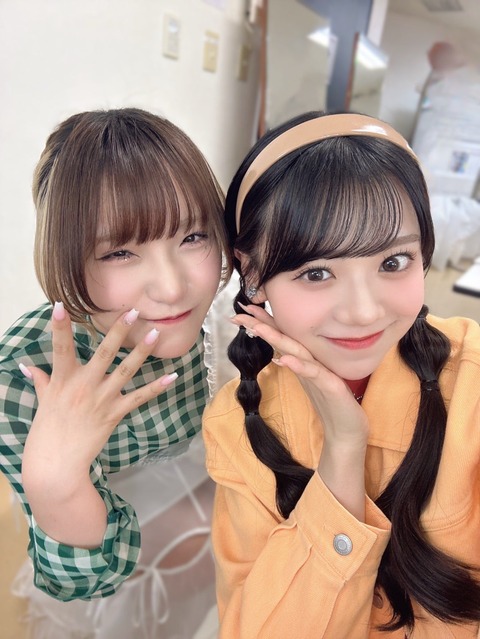 o1080143815533584197