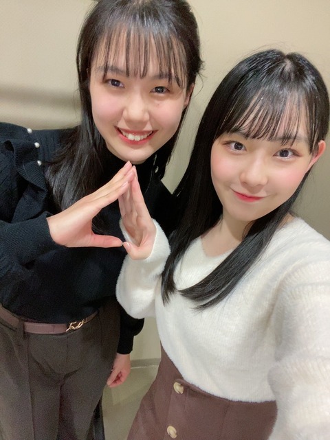 o1078144015214978434