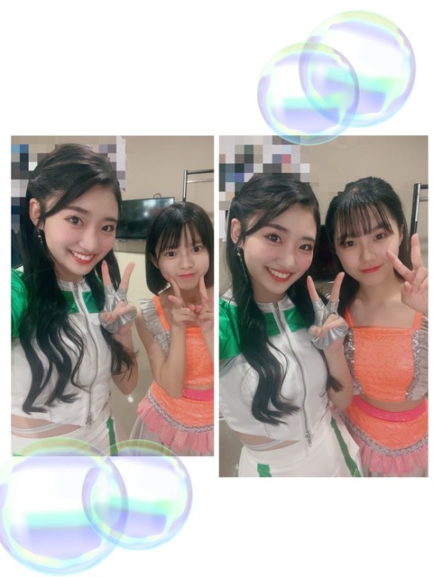 o1080144015214994067