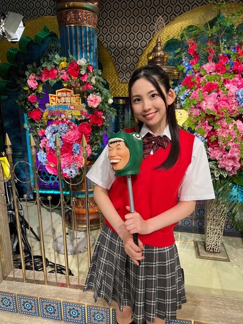 o1080143915447505251